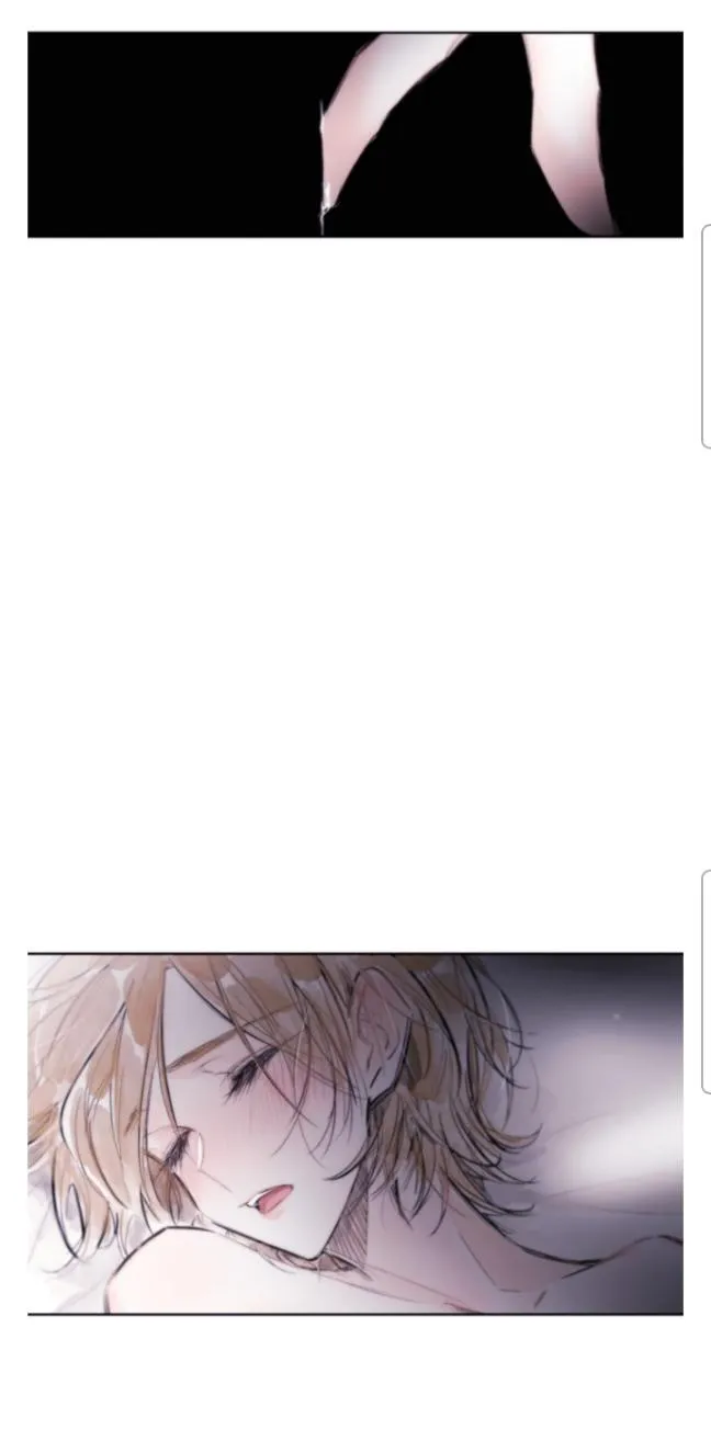 Read Swallow Tail chapter 37.5 image 72 on Lezhin