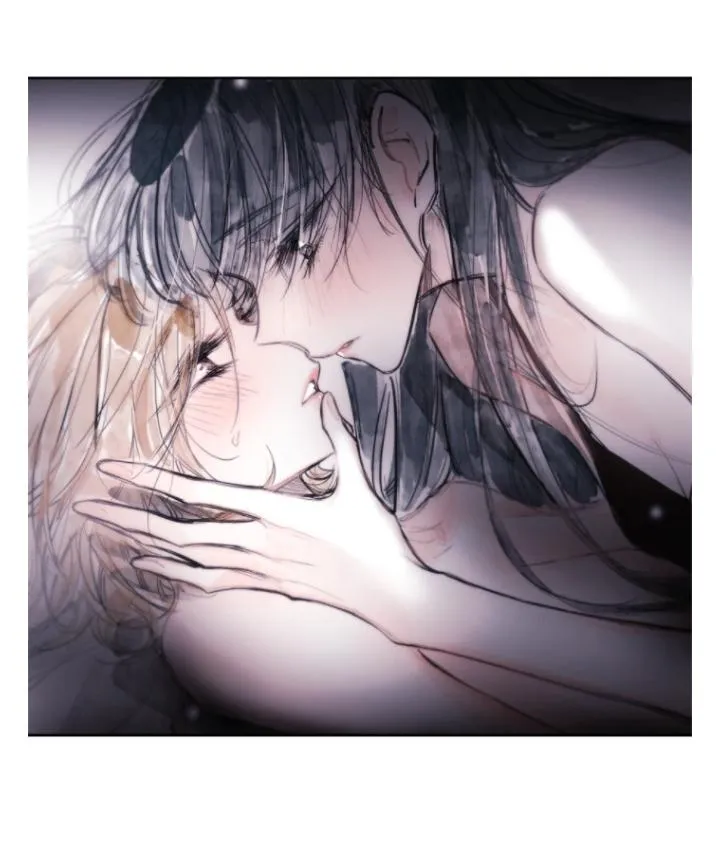 Read Swallow Tail chapter 37.5 image 76 on Lezhin