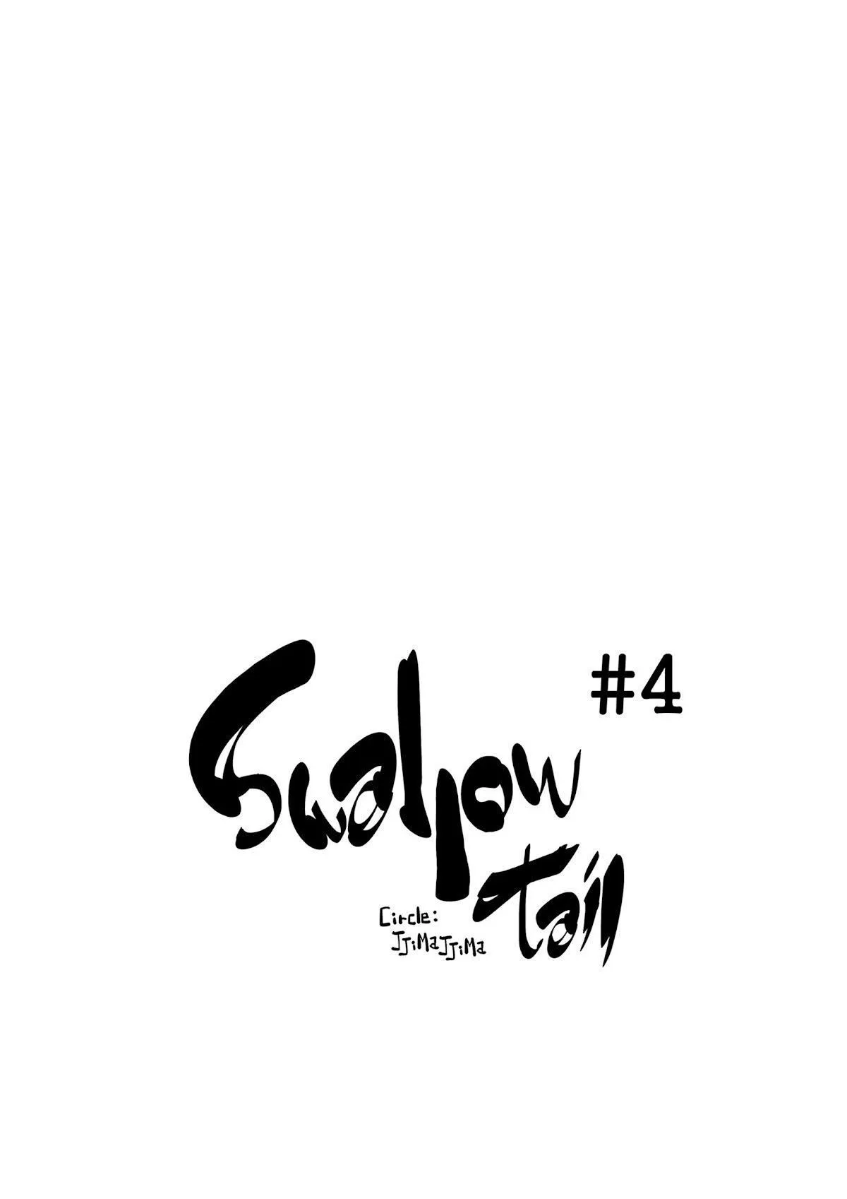 Read Swallow Tail chapter 4 image 0 on Lezhin