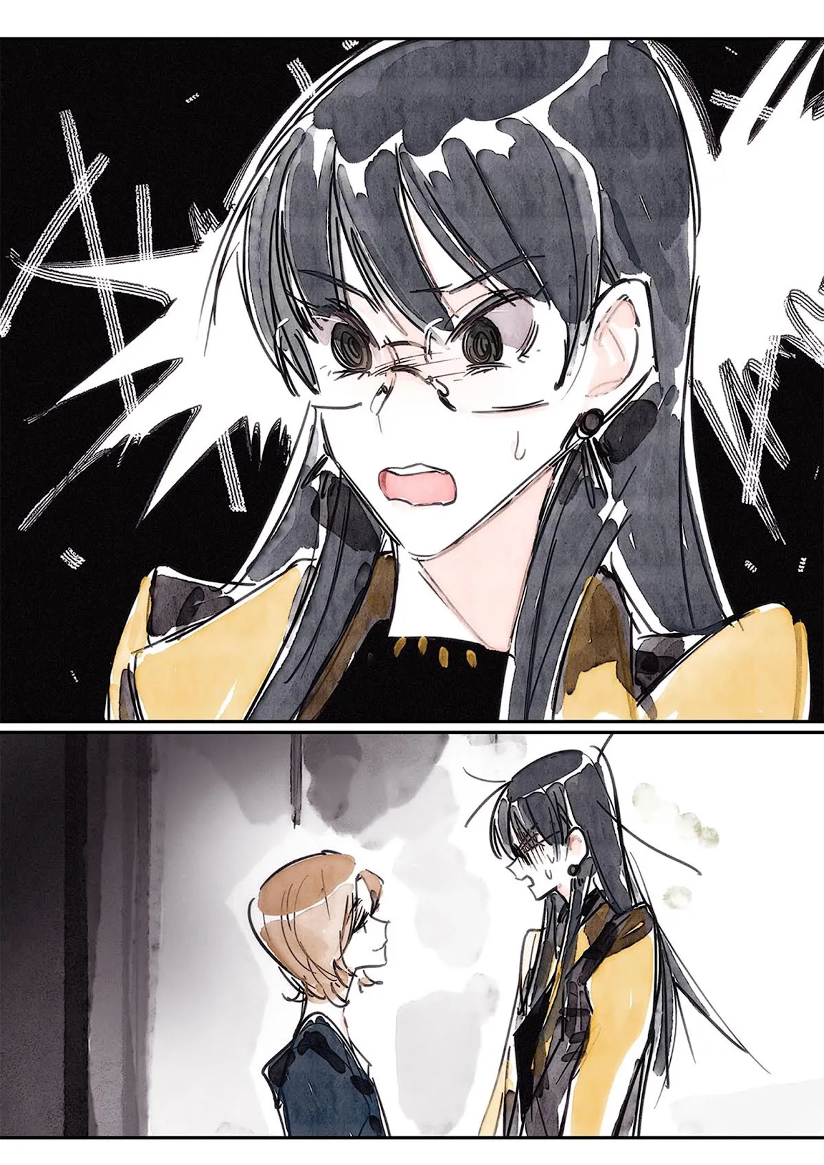 Read Swallow Tail chapter 4 image 34 on Lezhin