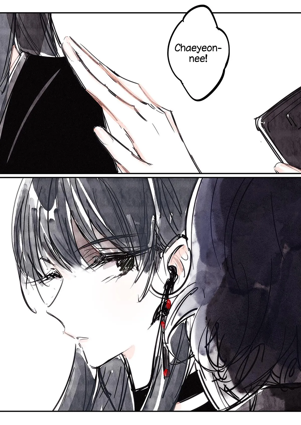 Read Swallow Tail chapter 4 image 4 on Lezhin