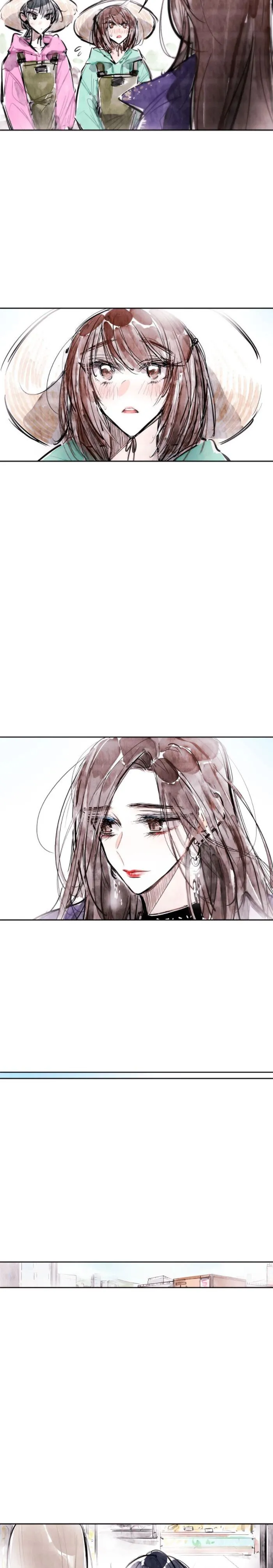 Read Swallow Tail chapter 41 image 11 on Lezhin