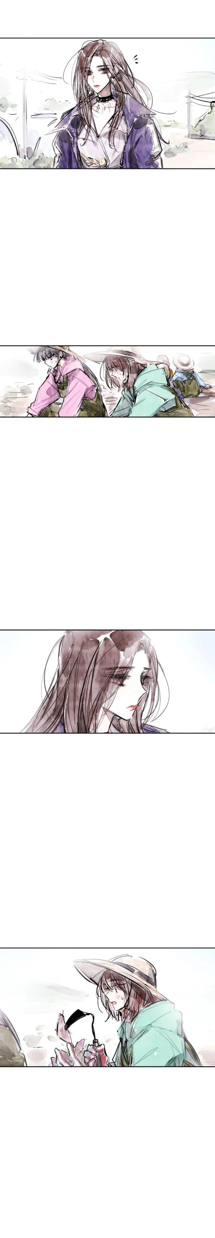 Read Swallow Tail chapter 41 image 6 on Lezhin