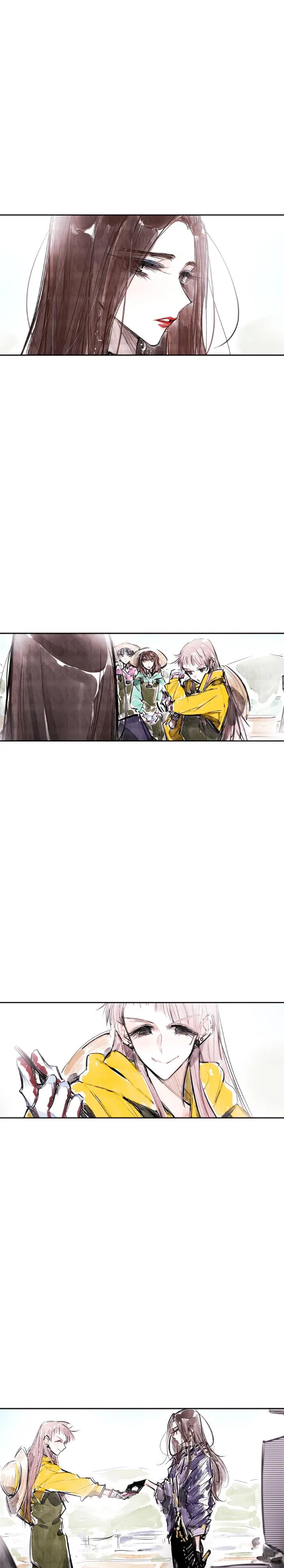 Read Swallow Tail chapter 42 image 11 on Lezhin