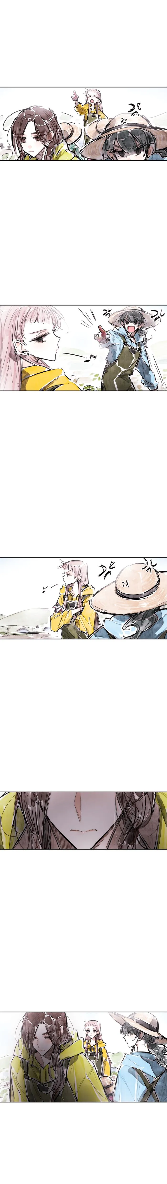 Read Swallow Tail chapter 43 image 19 on Lezhin