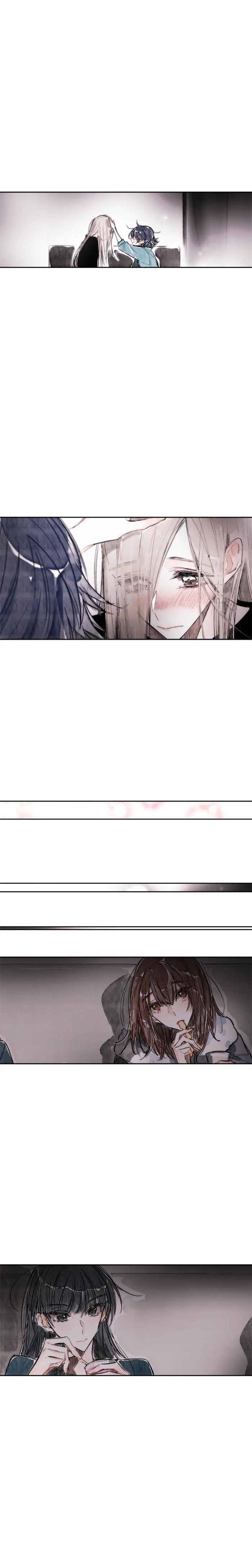Read Swallow Tail chapter 45 image 16 on Lezhin