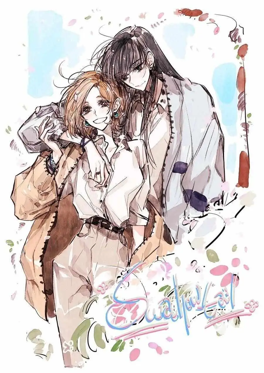 Read Swallow Tail chapter 46.5 image 16 on Lezhin