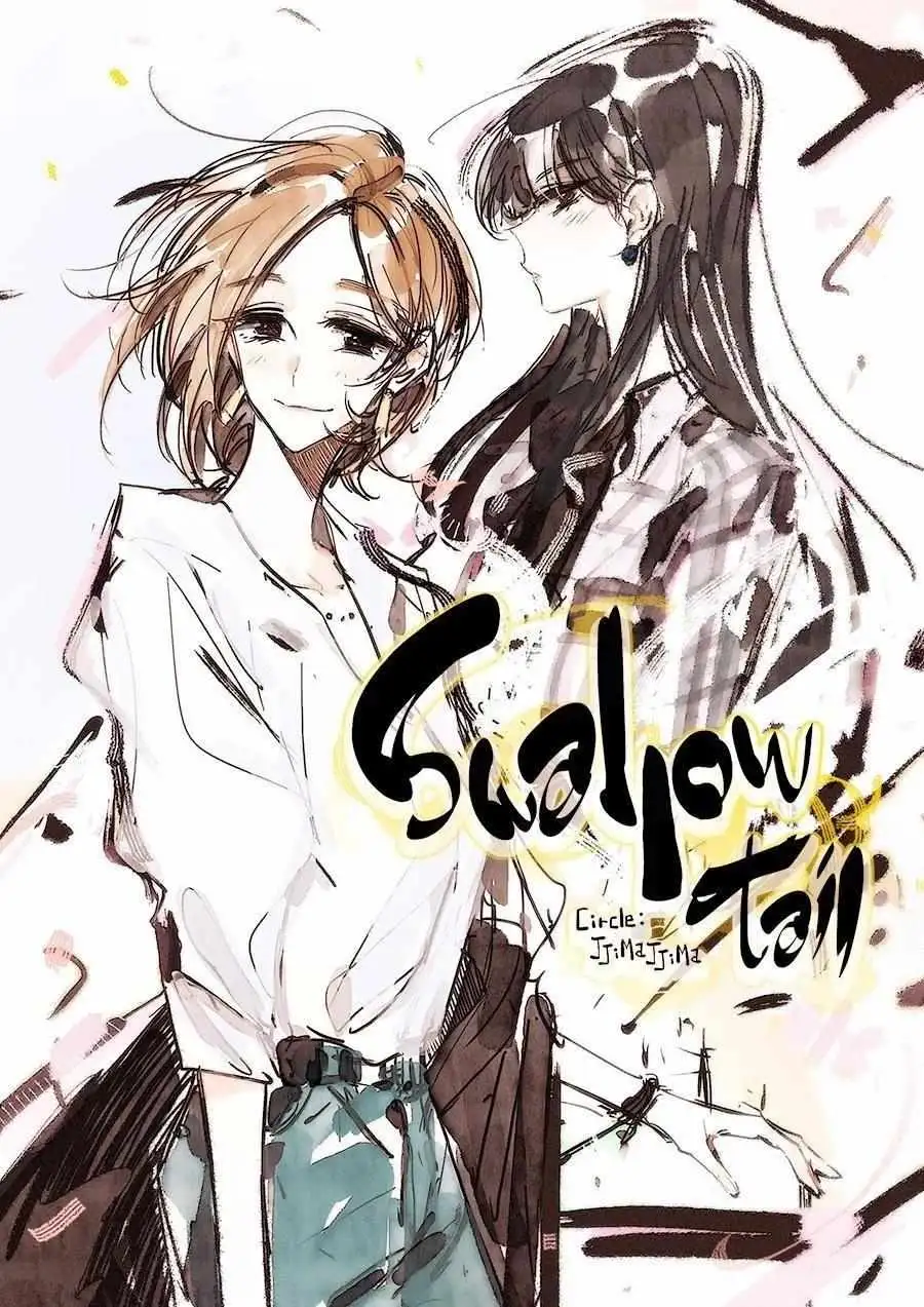 Read Swallow Tail chapter 46.5 image 3 on Lezhin