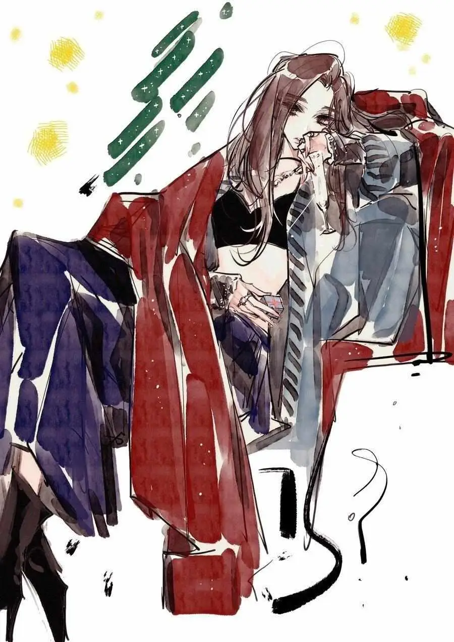 Read Swallow Tail chapter 46.5 image 32 on Lezhin