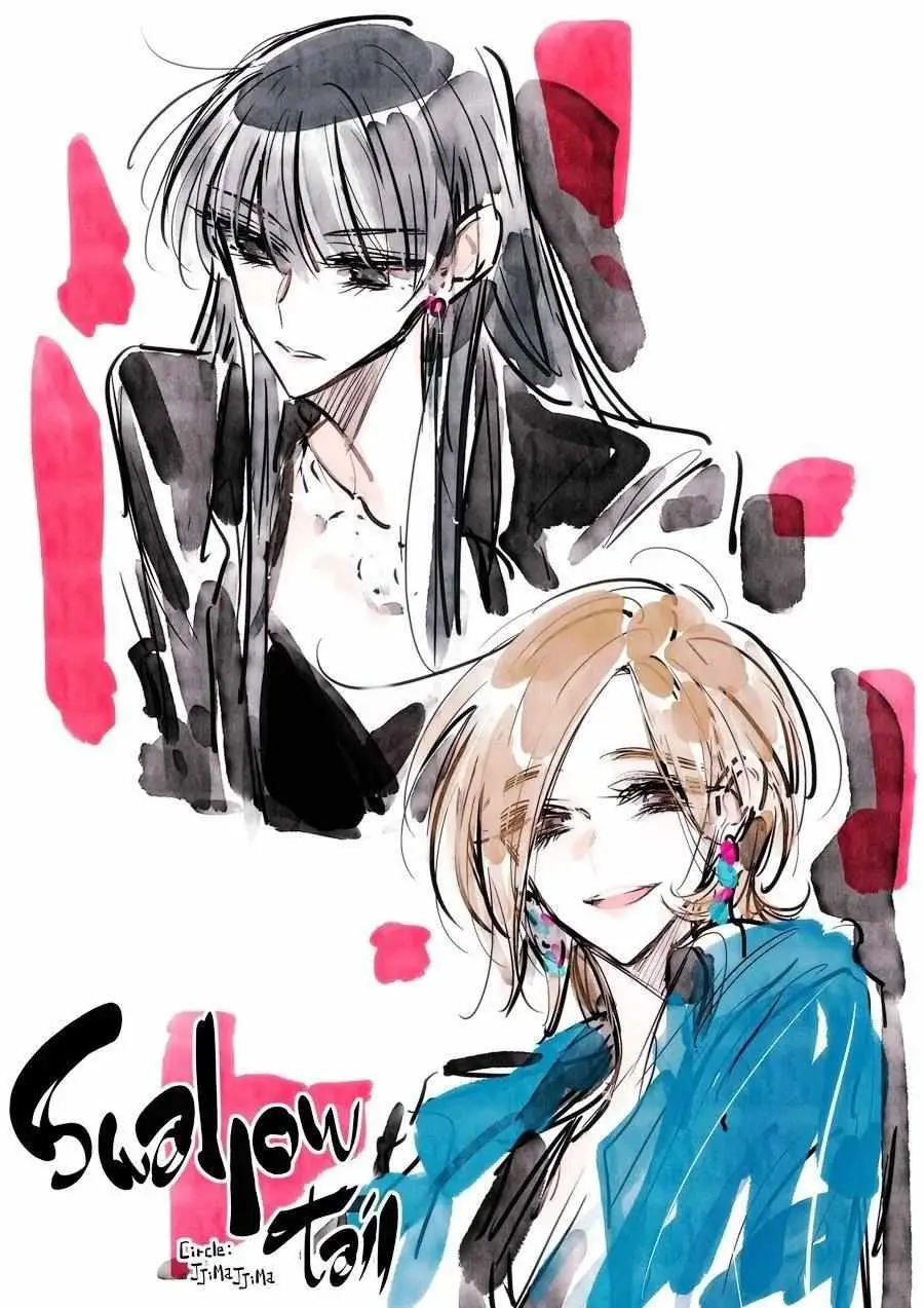 Read Swallow Tail chapter 46.5 image 7 on Lezhin