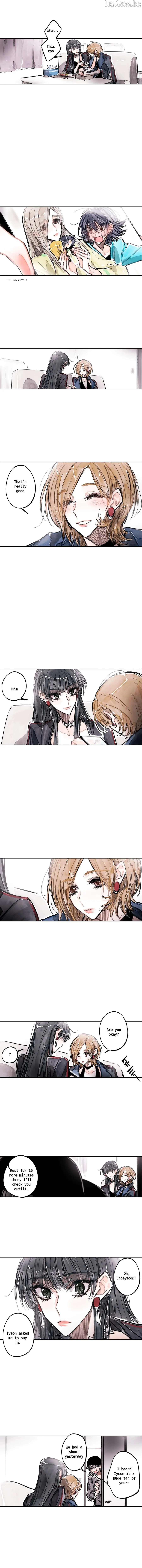 Read Swallow Tail chapter 47 image 4 on Lezhin