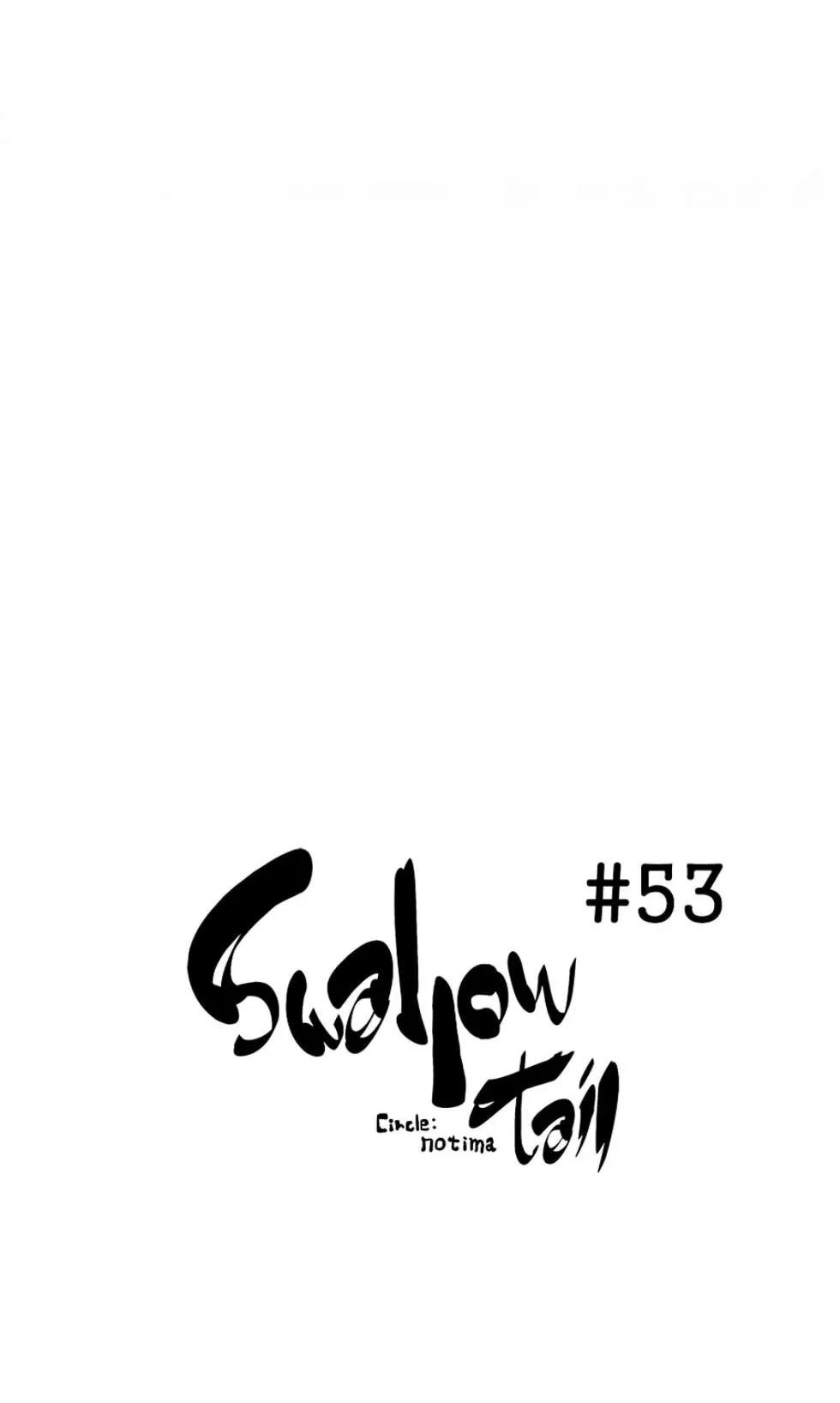 Read Swallow Tail chapter 53 image 1 on Lezhin
