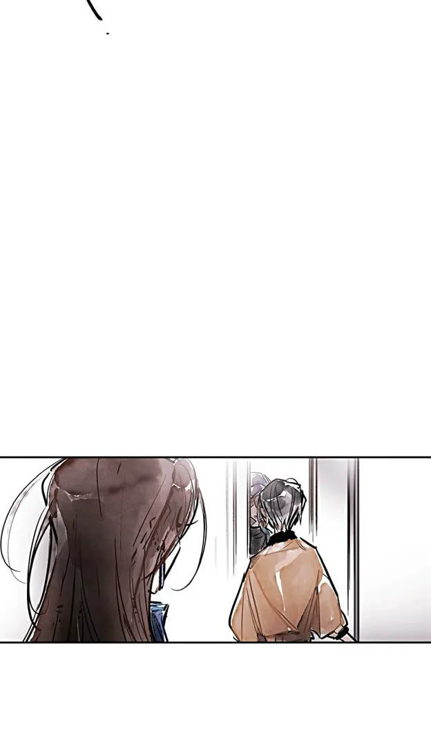 Read Swallow Tail chapter 54 image 5 on Lezhin
