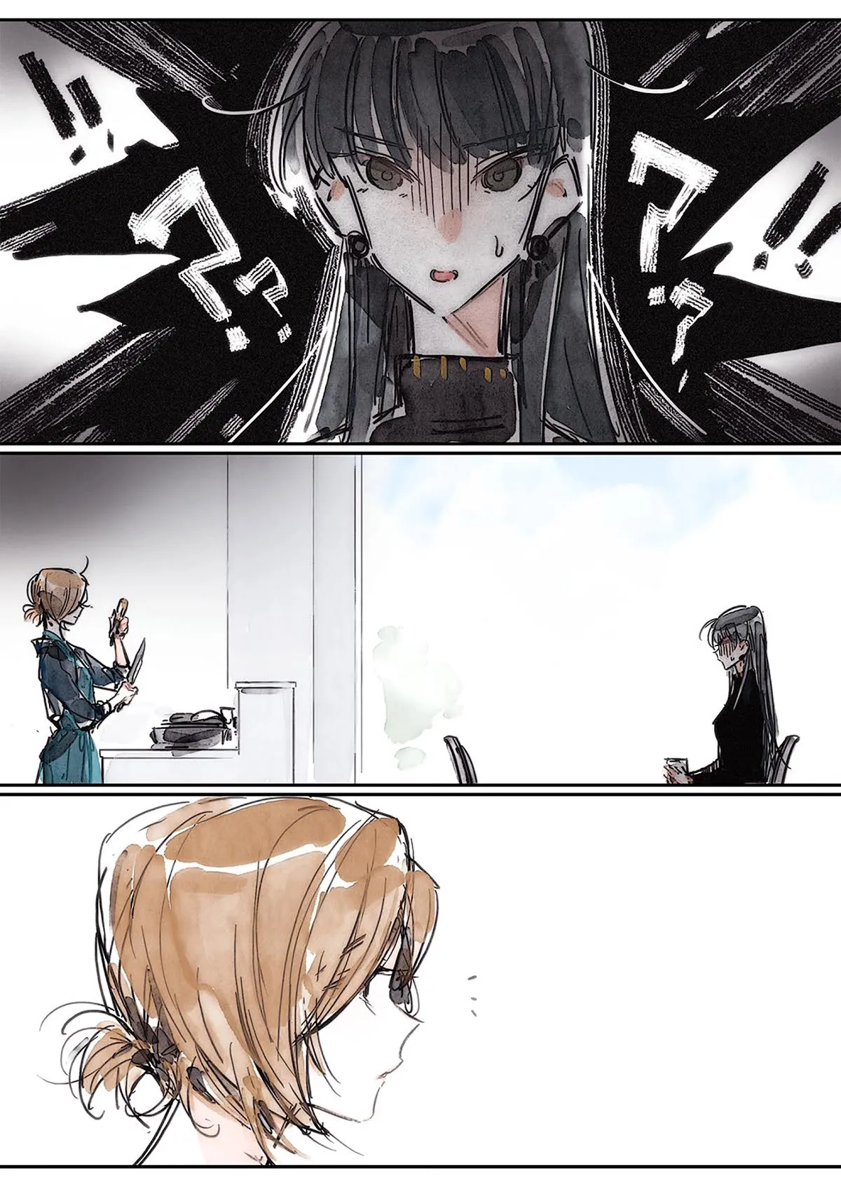 Read Swallow Tail chapter 6 image 13 on Lezhin