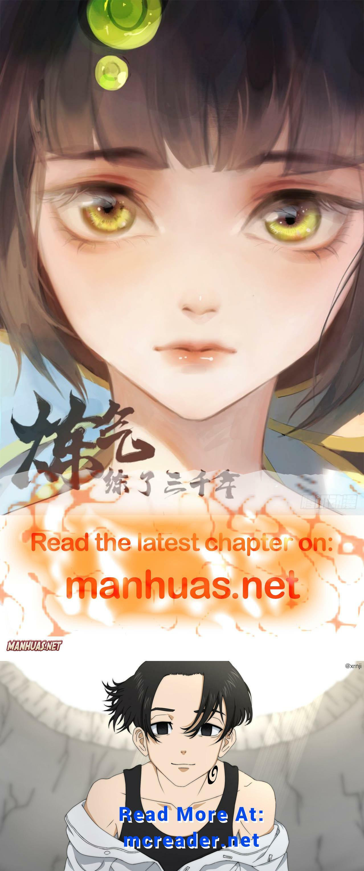 Read Swallow the Whole World (Colored) chapter 152 image 5 on Lezhin