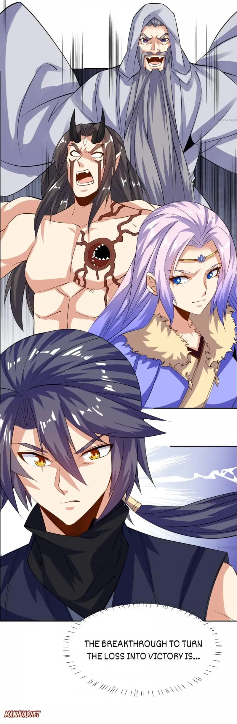 Read Swallow the Whole World (Colored) chapter 157 image 5 on Lezhin