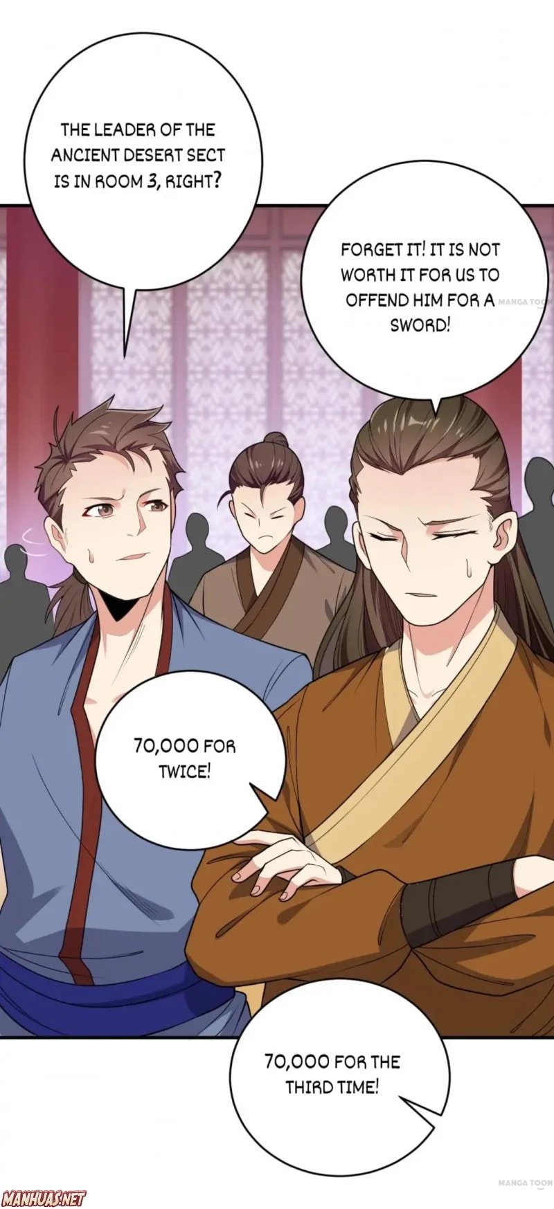 Read Swallow the Whole World (Colored) chapter 72 image 6 on Lezhin