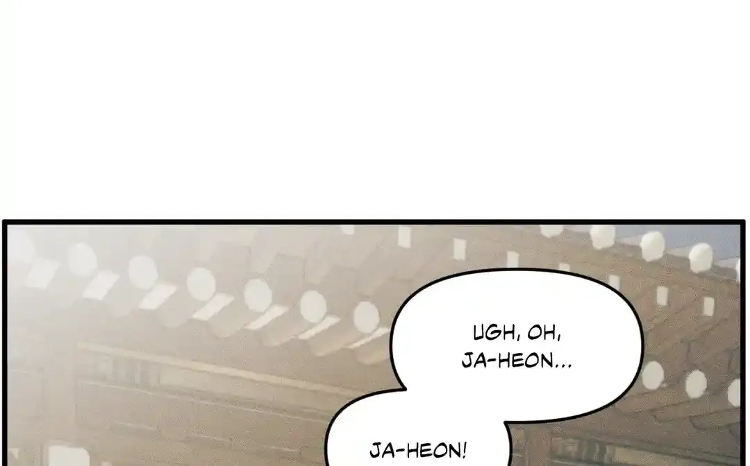 Read Swallow You Whole chapter 1.1 image 11 on Lezhin