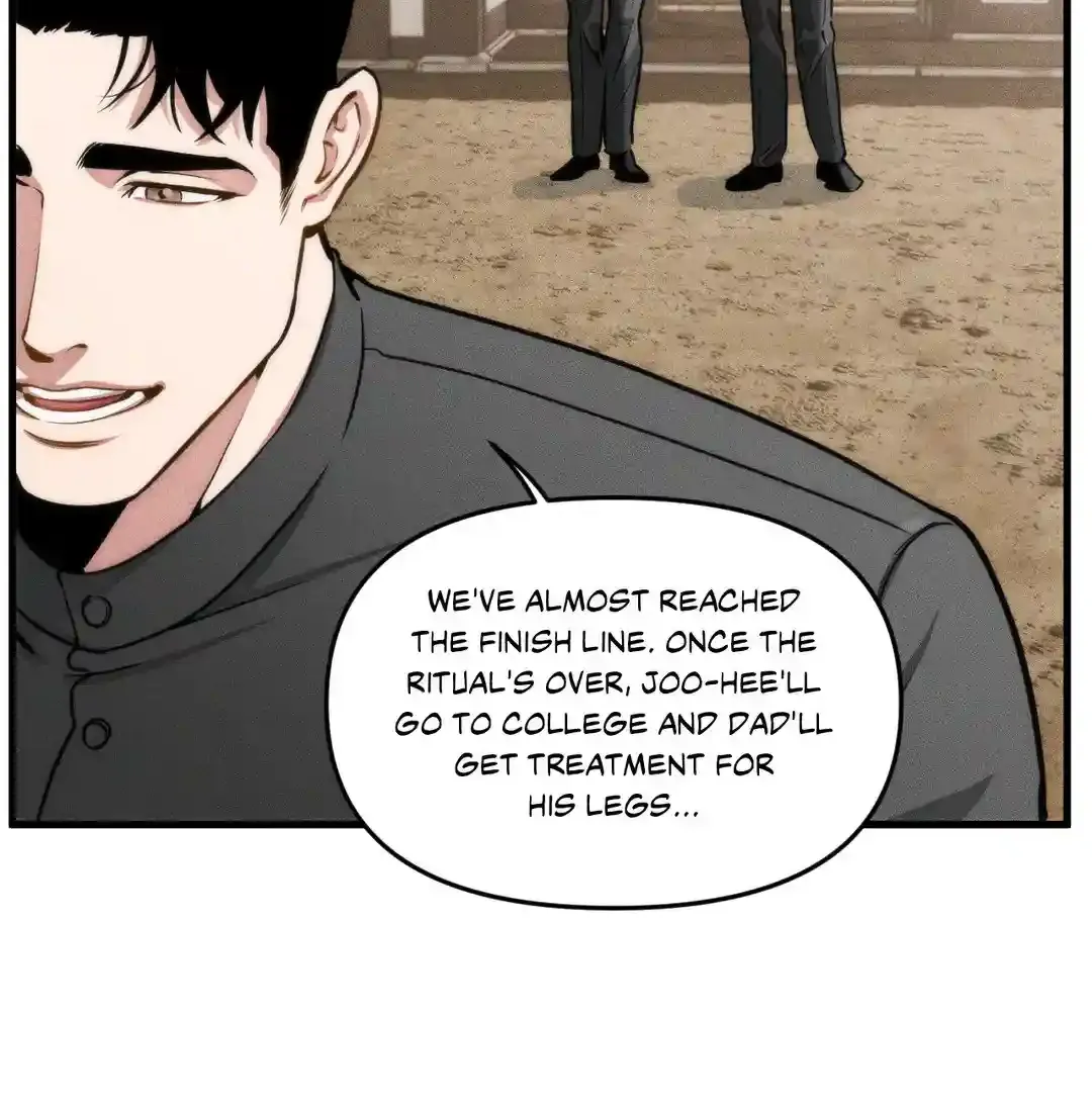 Read Swallow You Whole chapter 1.1 image 23 on Lezhin