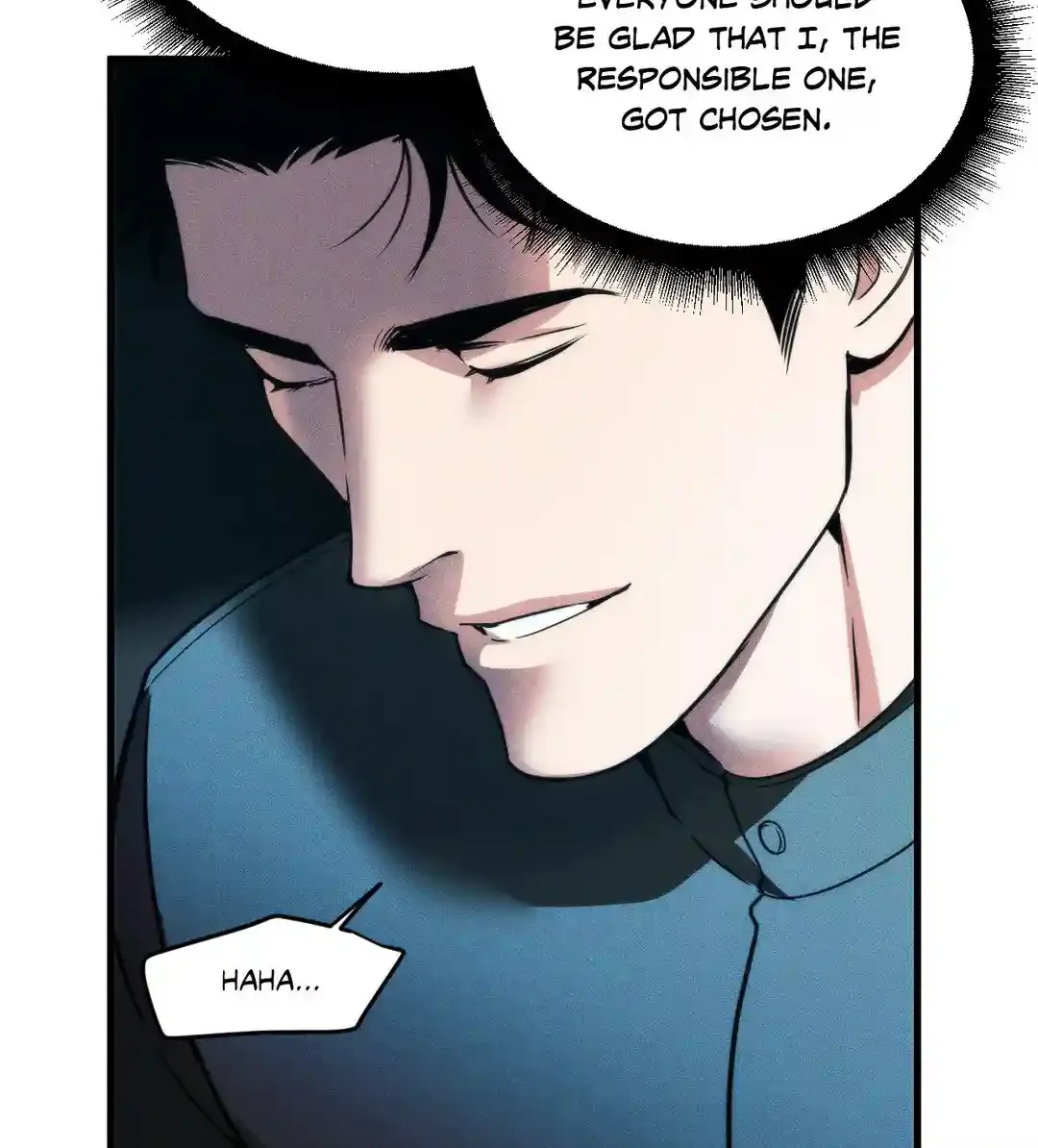 Read Swallow You Whole chapter 1.2 image 115 on Lezhin