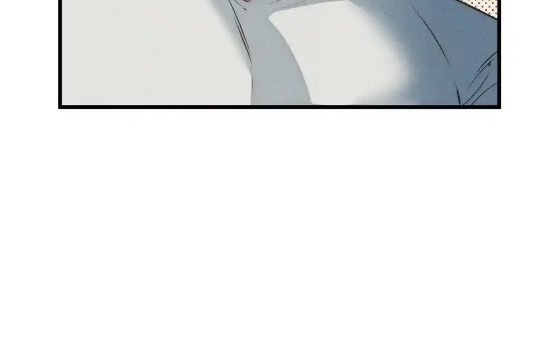 Read Swallow You Whole chapter 1.2 image 17 on Lezhin