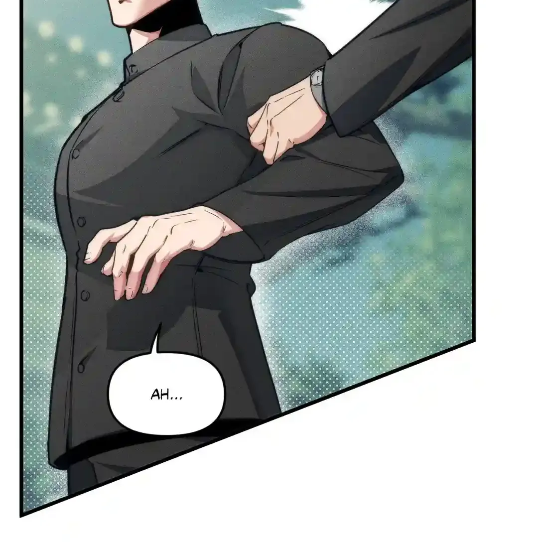 Read Swallow You Whole chapter 1.2 image 25 on Lezhin