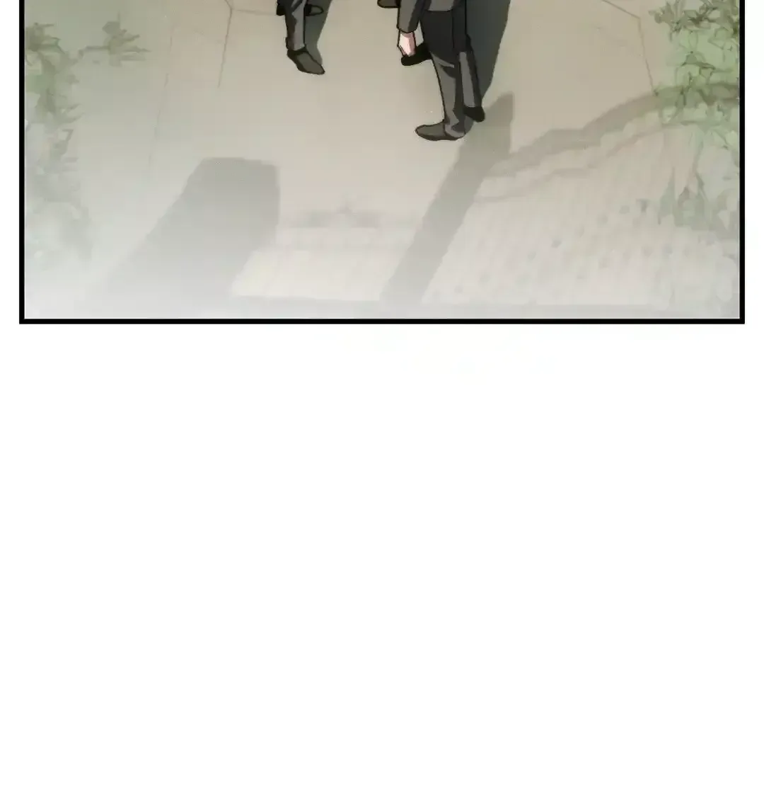 Read Swallow You Whole chapter 1.6 image 101 on Lezhin