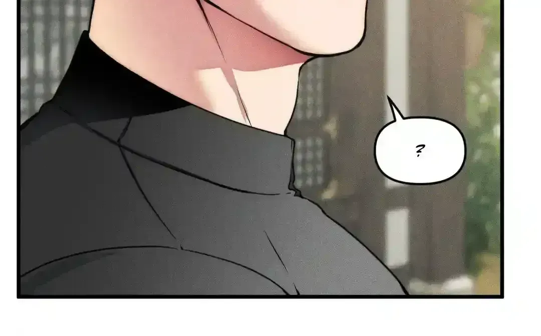 Read Swallow You Whole chapter 1.8 image 19 on Lezhin
