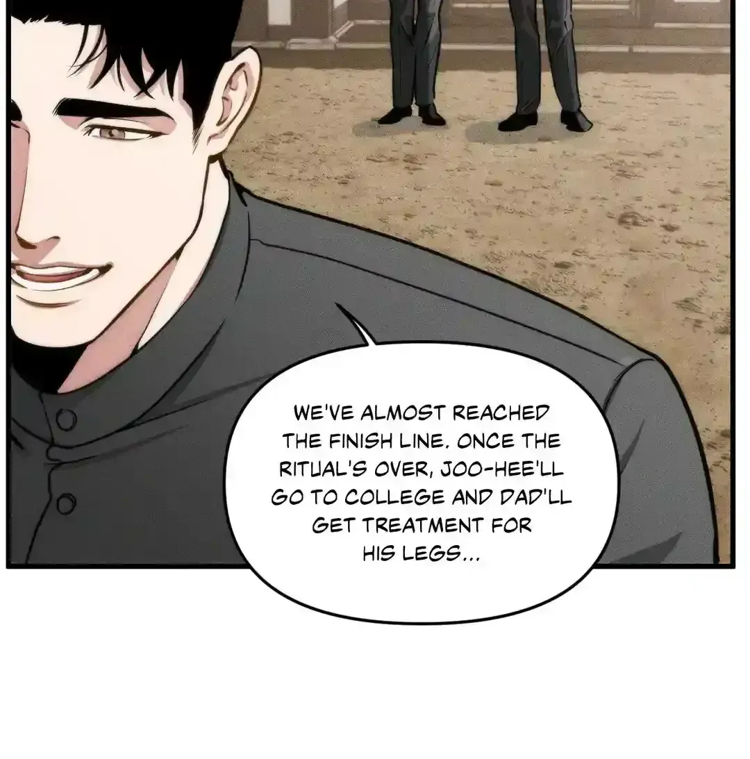 Read Swallow You Whole chapter 1.8 image 23 on Lezhin