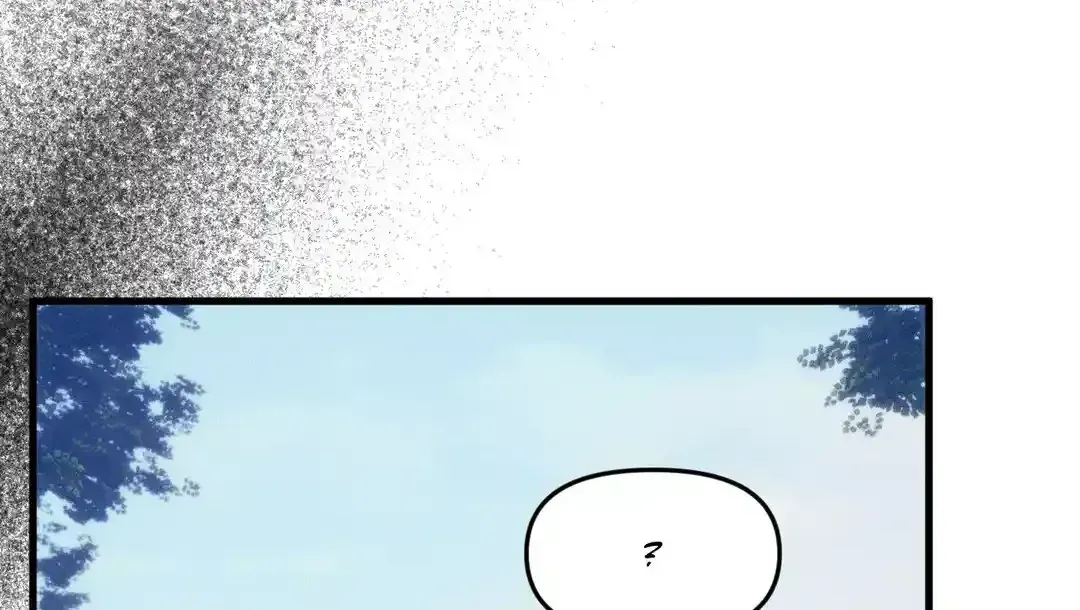 Read Swallow You Whole chapter 1.8 image 93 on Lezhin