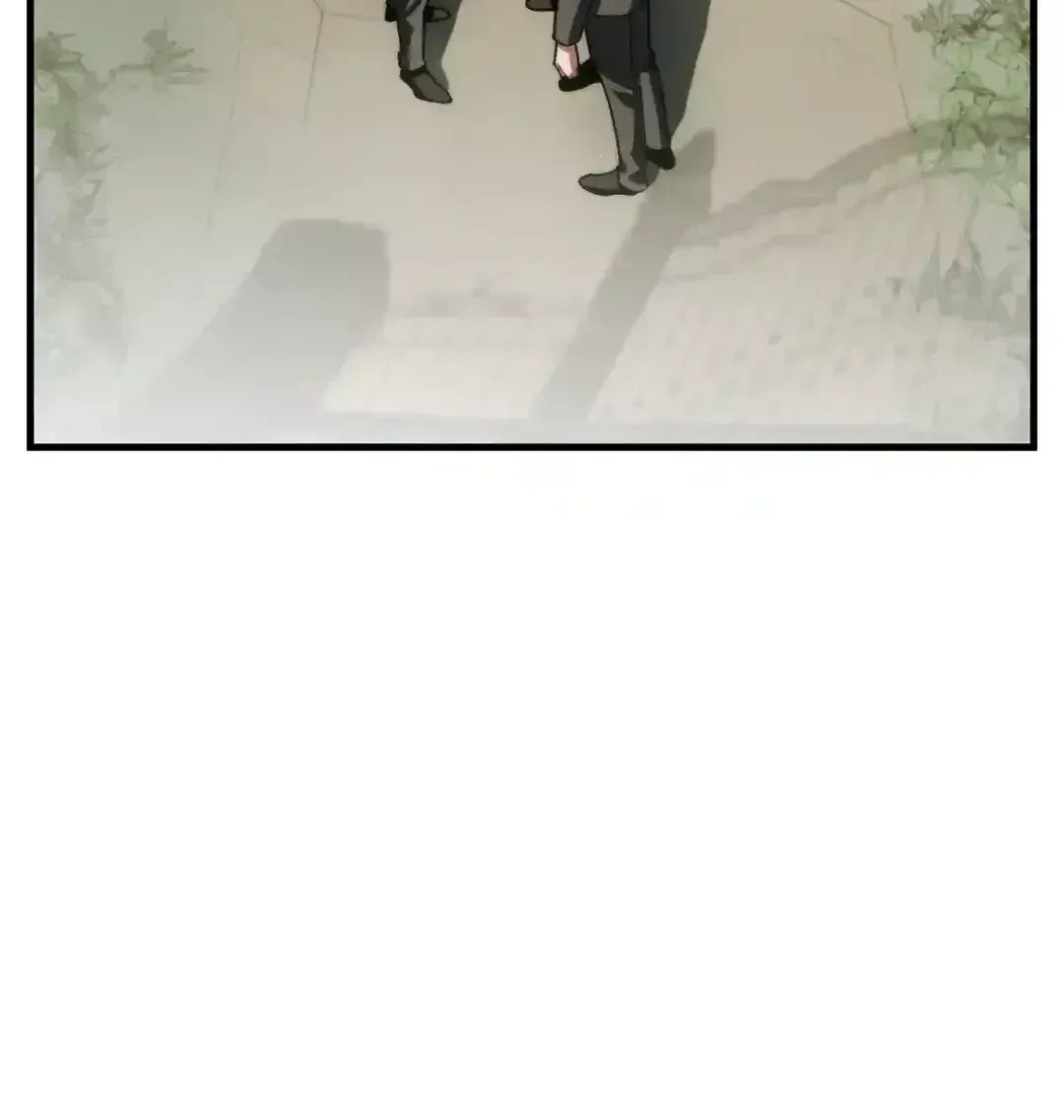 Read Swallow You Whole chapter 1.9 image 101 on Lezhin
