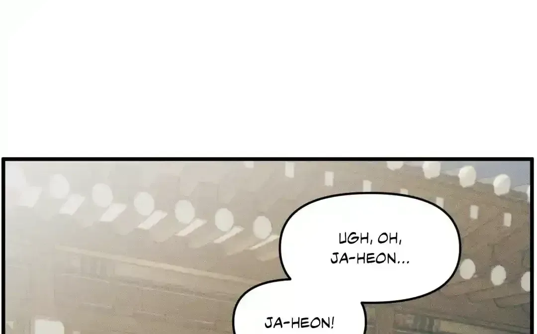 Read Swallow You Whole chapter 1.9 image 11 on Lezhin