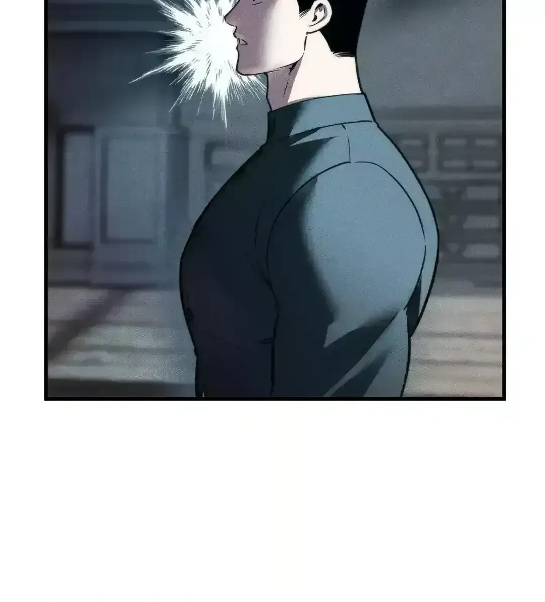 Read Swallow You Whole chapter 1.9 image 119 on Lezhin