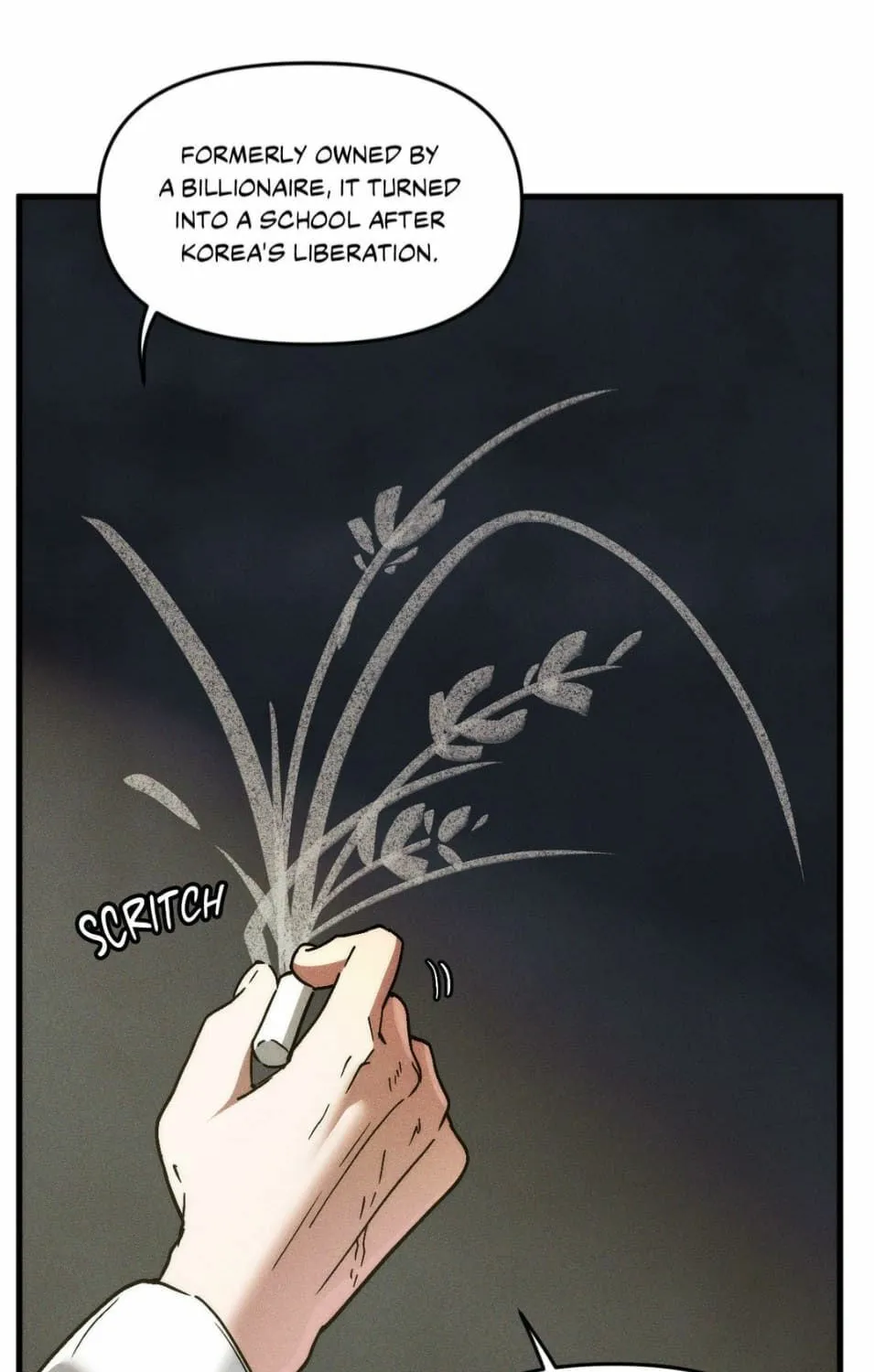 Read Swallow You Whole chapter 10 image 23 on Lezhin