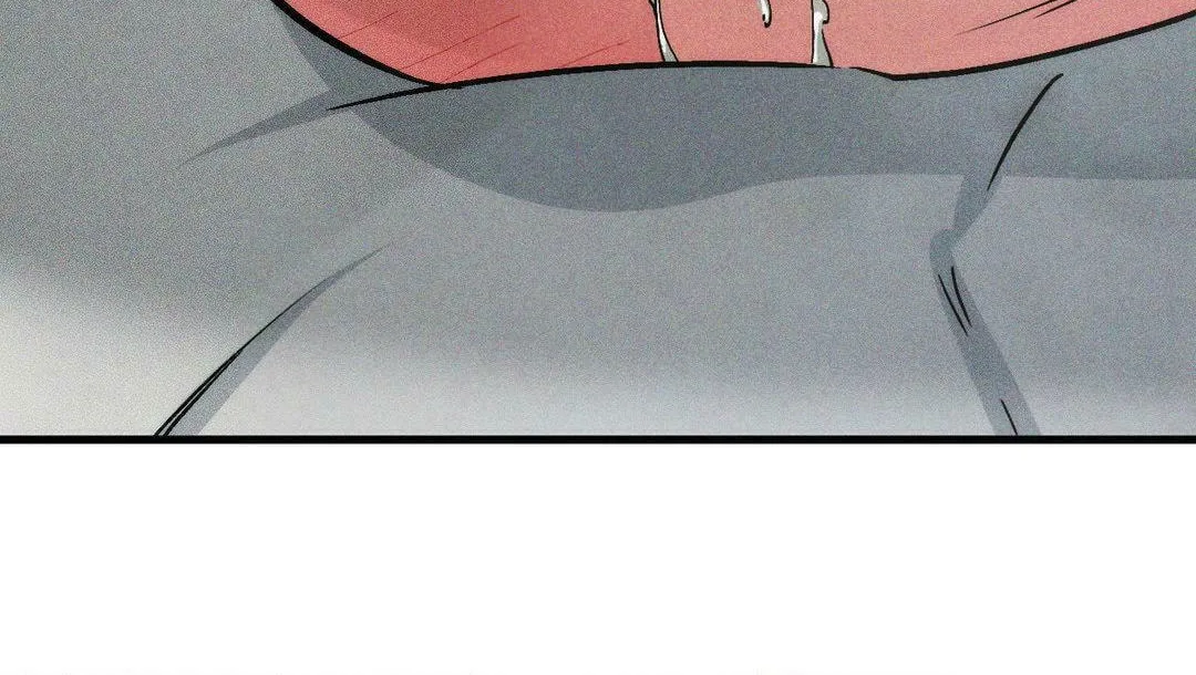 Read Swallow You Whole chapter 11 image 15 on Lezhin