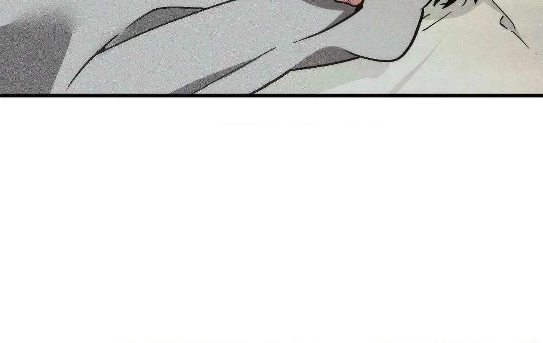 Read Swallow You Whole chapter 11 image 21 on Lezhin