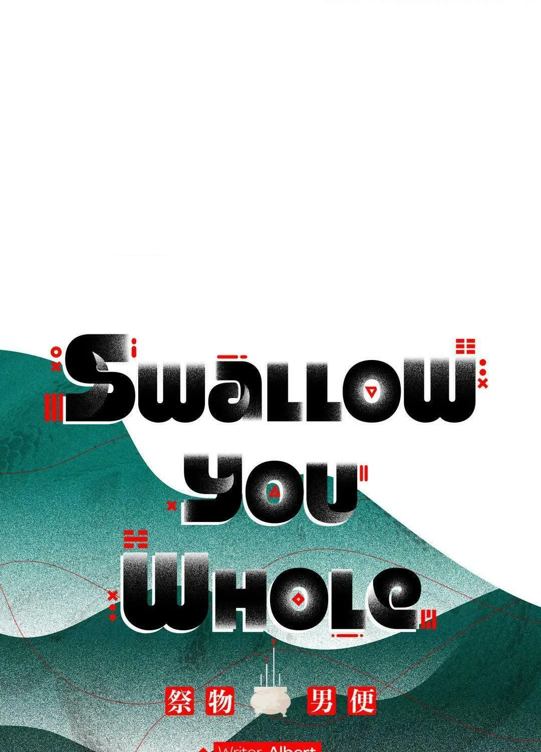 Read Swallow You Whole chapter 12 image 34 on Lezhin