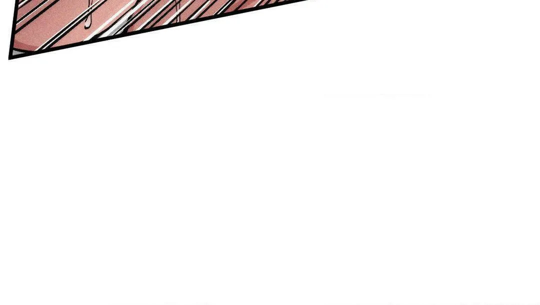 Read Swallow You Whole chapter 12 image 7 on Lezhin