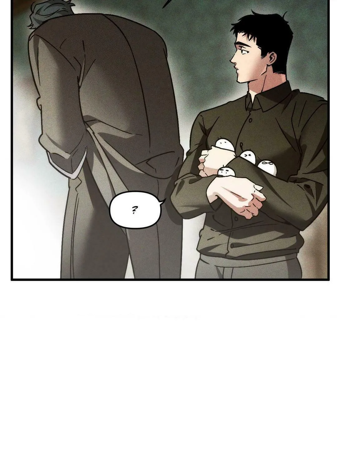 Read Swallow You Whole chapter 13 image 24 on Lezhin