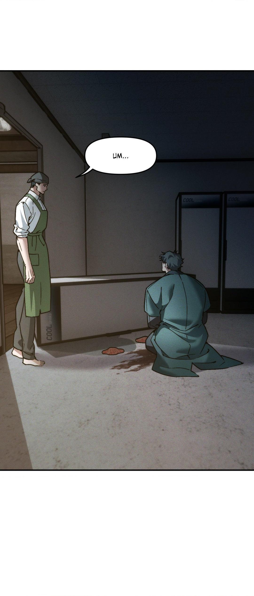 Read Swallow You Whole chapter 14 image 1 on Lezhin