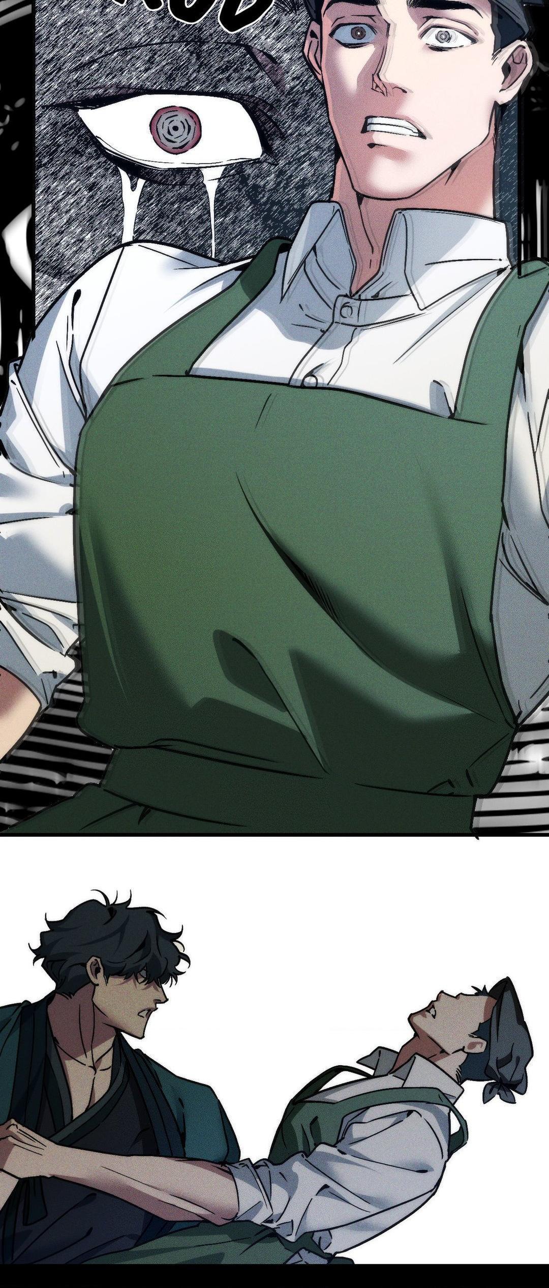 Read Swallow You Whole chapter 14 image 23 on Lezhin