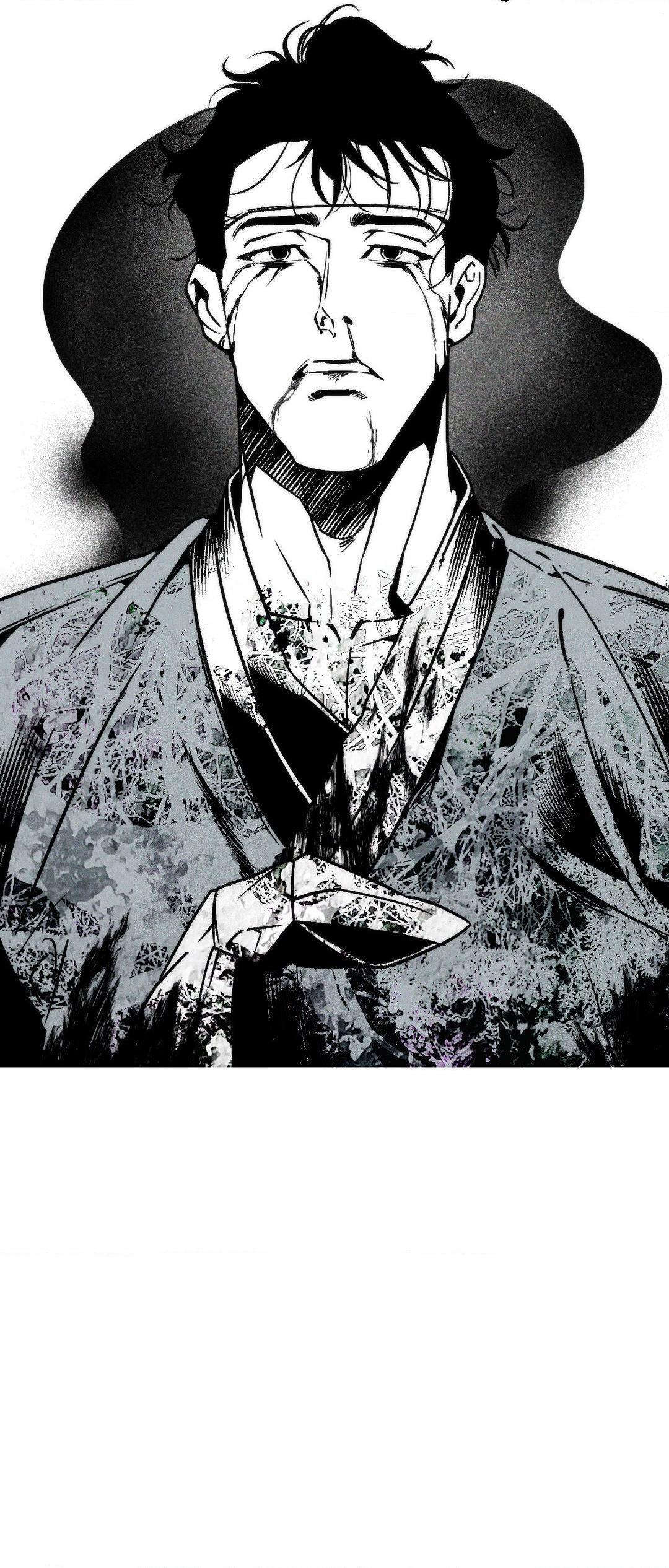 Read Swallow You Whole chapter 14 image 25 on Lezhin