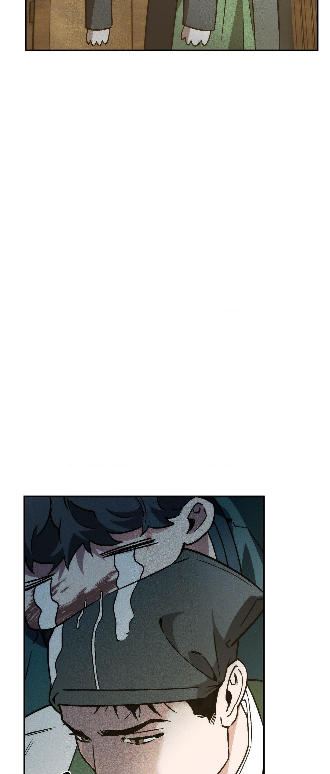 Read Swallow You Whole chapter 14 image 6 on Lezhin