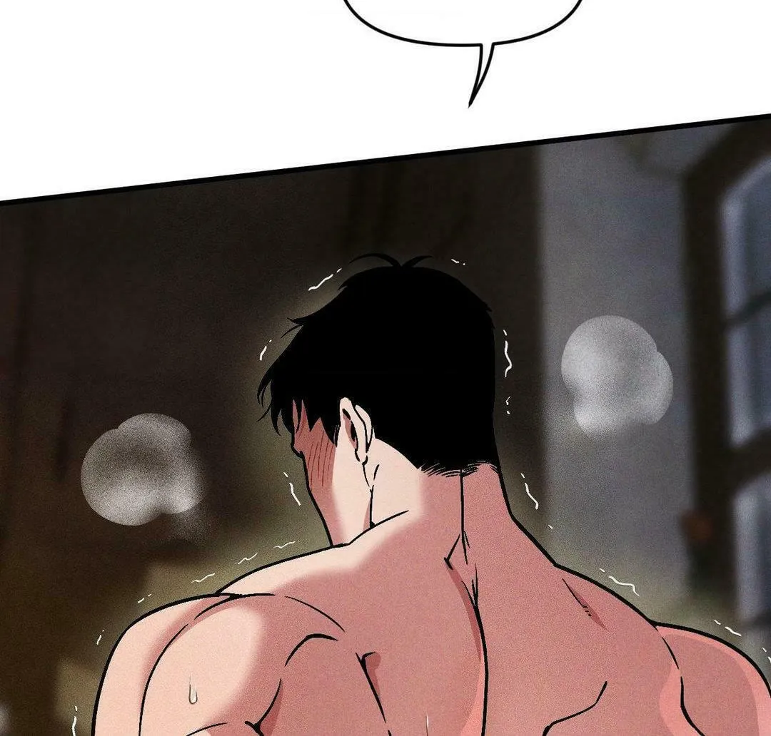 Read Swallow You Whole chapter 15 image 103 on Lezhin