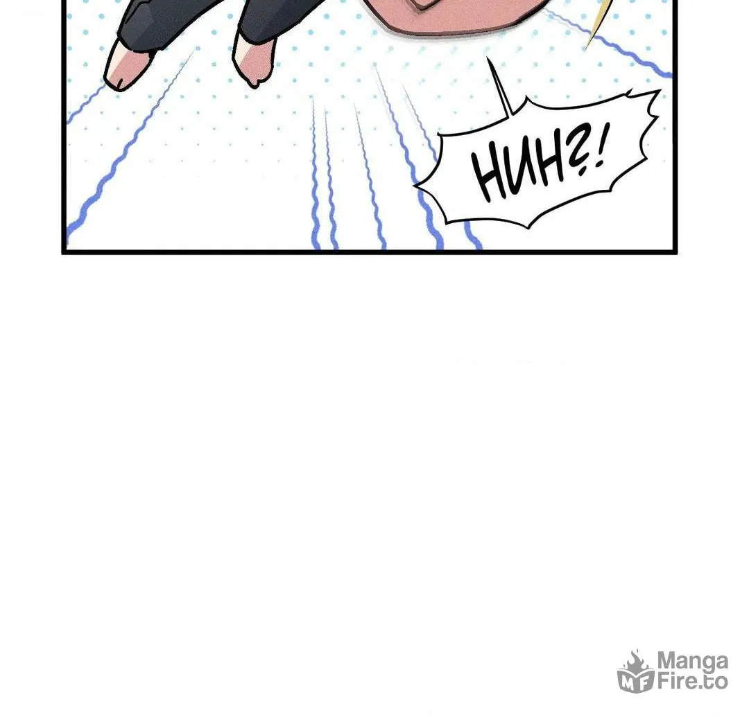 Read Swallow You Whole chapter 15 image 17 on Lezhin