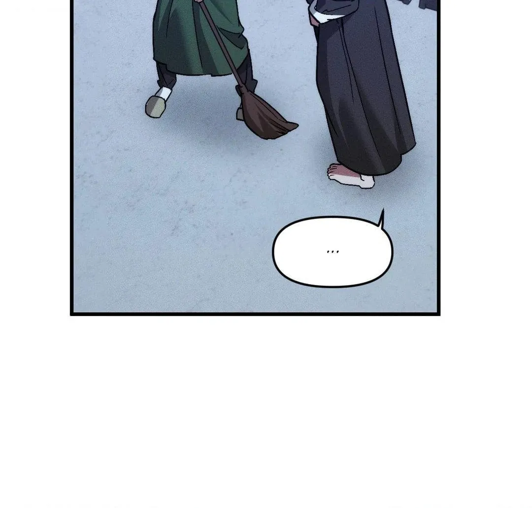 Read Swallow You Whole chapter 16 image 73 on Lezhin