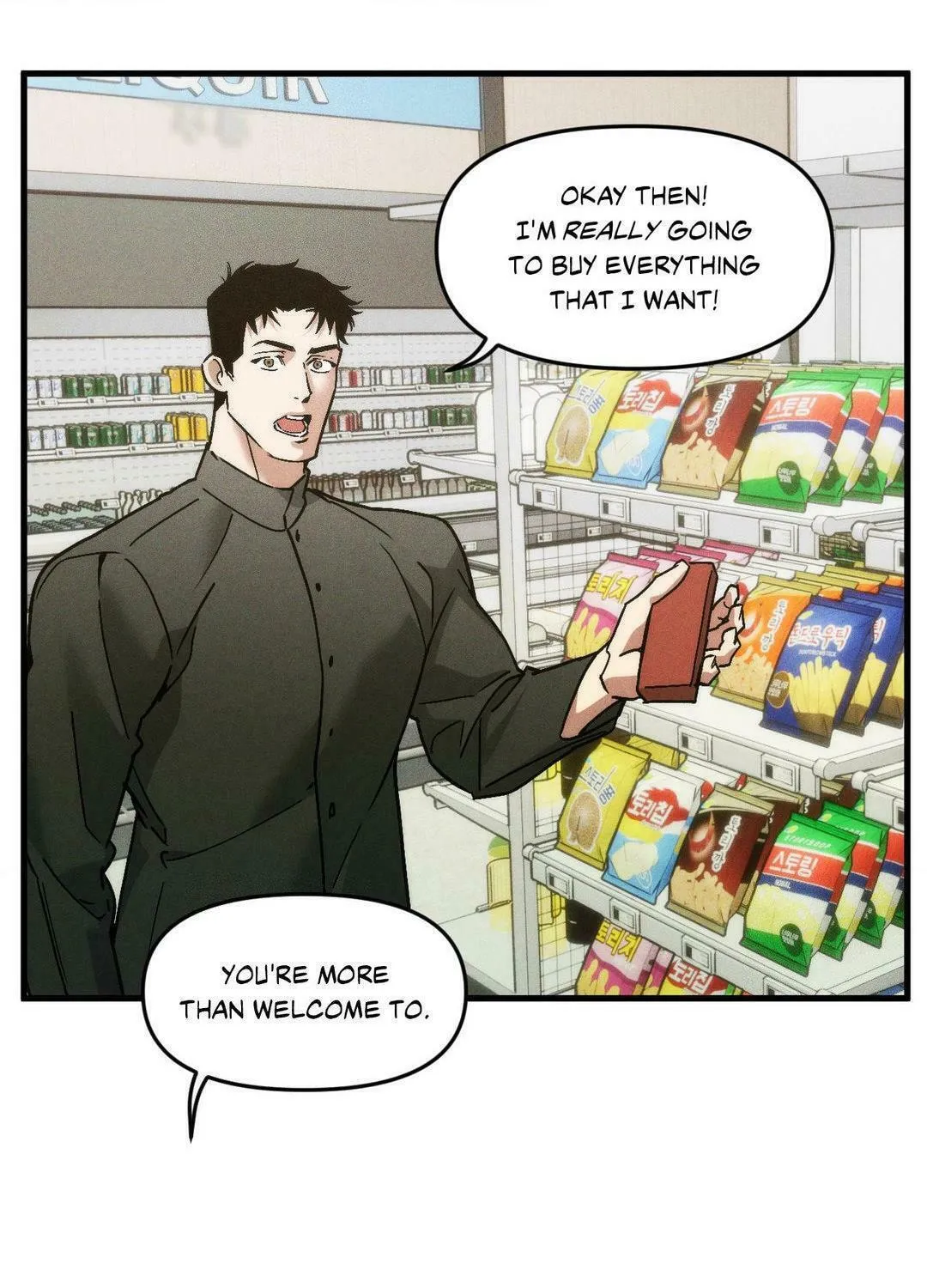 Read Swallow You Whole chapter 16 image 90 on Lezhin