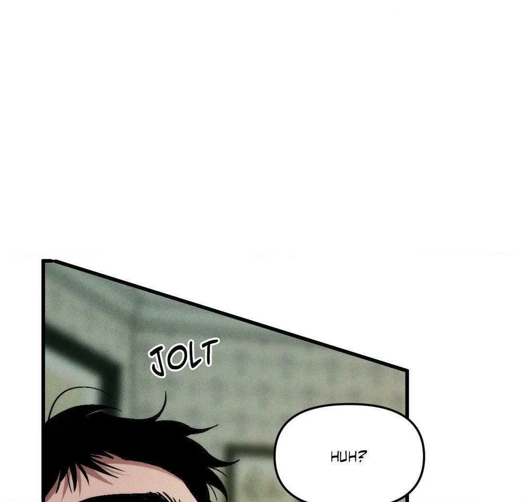 Read Swallow You Whole chapter 17 image 67 on Lezhin