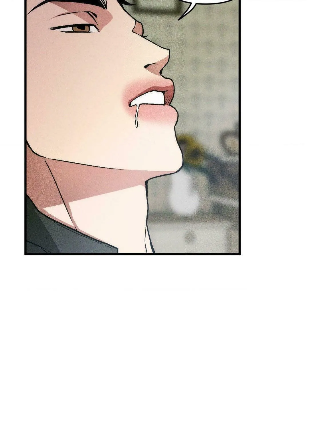 Read Swallow You Whole chapter 17 image 68 on Lezhin