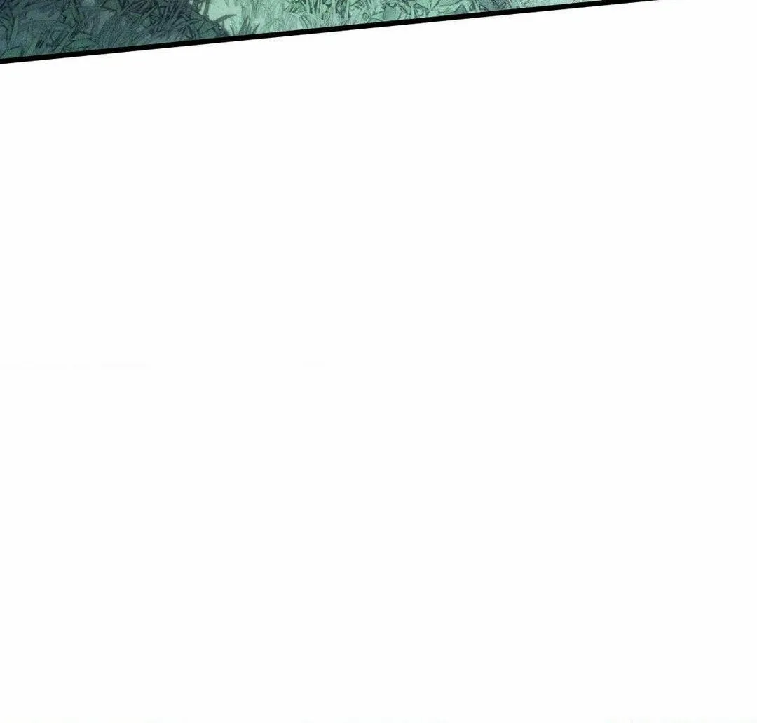 Read Swallow You Whole chapter 17 image 75 on Lezhin